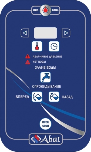 Котел пищеварочный электрический ABAT КПЭМ-350-О