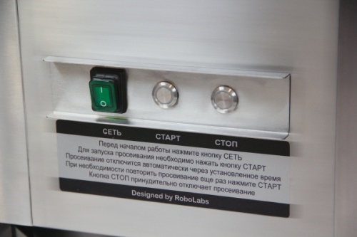 Стол для панировки ROBOLABS SR-P1-1A