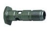 Фиксатор системы ополаскивания ELECTROLUX 048290