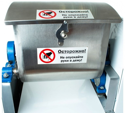 Тестомес для крутого теста FOODATLAS HO-5