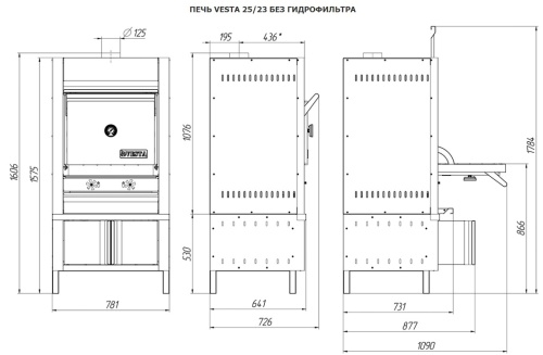 Гриль-печь на углях VESTA M25/23
