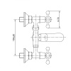 Смеситель ELEANTI Opal 0402.896 фото