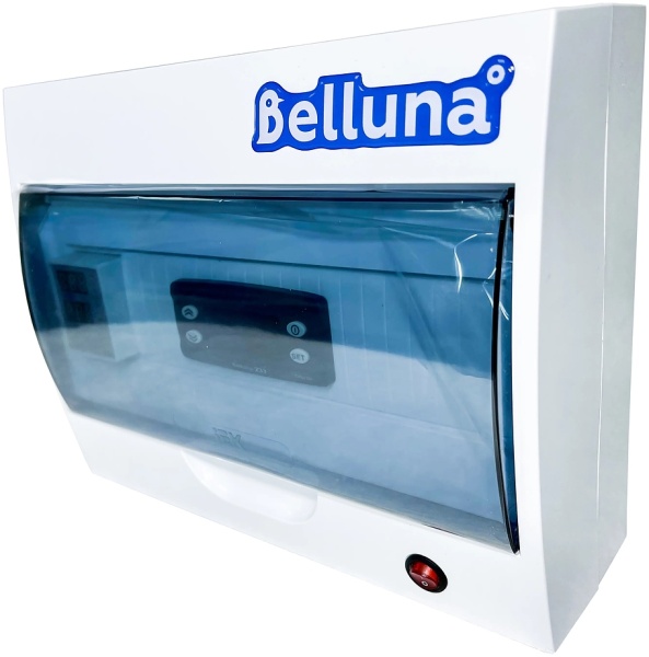 Сплит-система холодильная Belluna P310