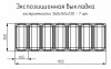Витрина холодильная CARBOMA IC72 SL 1,3-1 9003 фото