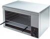 Гриль саламандра CRAZY PAN CP-SEG580 фото