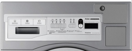 Машина стирально-отжимная HAIER HCW12C фото