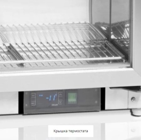 Охладитель бокалов TEFCOLD GF200VSG фото