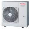 Колонная сплит-система Toshiba RAV-RM1401FT-EN/RAV-GM1401ATP-E фото