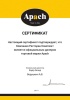 Бункер для льда APACH BIN 550-AG/AS.B фото