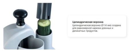 Овощерезка ROBOT COUPE CL30 BISTRO фото
