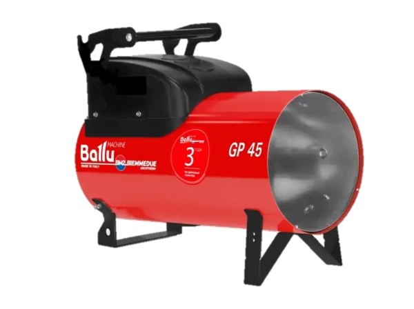 Теплогенератор газовый Ballu-Biemmedue GP 65A C
