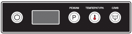 Машина посудомоечная фронтальная ABAT МПК-500Ф-01-230 фото