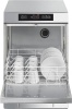 Машина стаканомоечная фронтальная SMEG UG403DMS фото