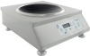 Плита индукционная FOODATLAS FA-W3500 WOK