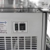 Сокоохладитель FOODATLAS 12 PL-3 фото
