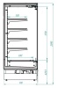 Горка холодильная CRYSPI SOLO L9 LIGHT 1250 гастрономическая, R290 фото