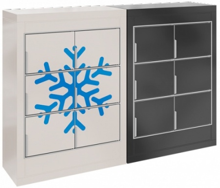 Продуктомат POLAIR iCell Cold- 6td фото