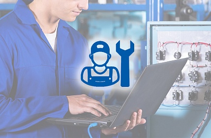 Сервисное обслуживание Сервисное обслуживание