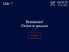 Аппарат для ферментации ABAT ФТ-40 фото