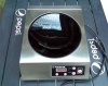 Плита индукционная WOK KOCATEQ ZLIC3500 WOK фото