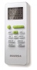Канальная сплит-система Marsa MRK-18BHTN / MRK-18HTNE-W фото