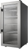 Шкаф для созревания мяса MEATAGE LUX SN-75