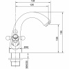 Смеситель ELEANTI Opal 0402.894 фото