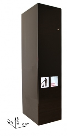 Модуль автоматической выдачи крышек SAECO фото