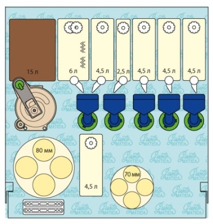 Кофейный торговый автомат NECTA Maestro DC ES8 фото
