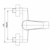 Смеситель ELEANTI Sapphire 0402.932 фото
