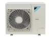 Потолочная сплит-система Daikin FUA71A/RR71BV фото