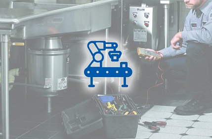 Монтаж профессионального оборудования Монтаж профессионального оборудования