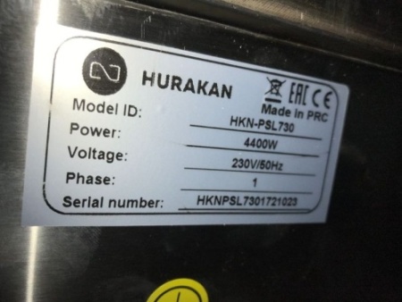 Поверхность жарочная HURAKAN HKN-PSL730 фото