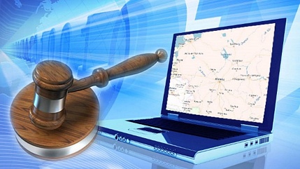 Участие в тендерах и аукционах (Госзакупки) Участие в тендерах и аукционах (Госзакупки)