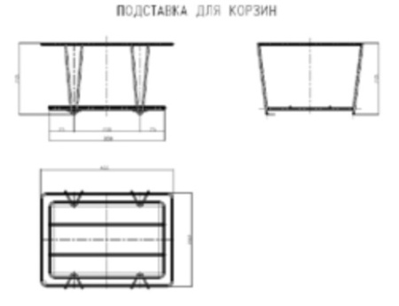 Подставка для корзин покупательских SMEP фото