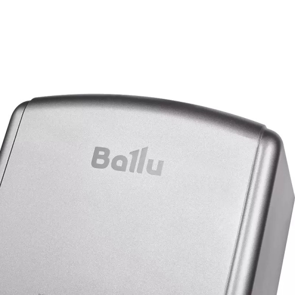 Сушилка для рук Ballu BAHD-1250