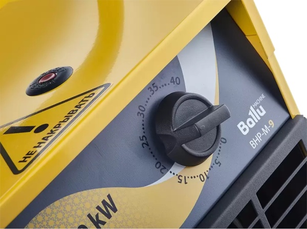 Электрическая тепловая пушка Ballu BHP-M-24