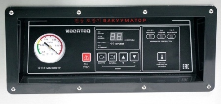 Вакуумный упаковщик KOCATEQ Buffalo 50x2/20/20 камерный, газ фото