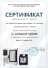 Крыльчатка CONVOTHERM вентилятора 6010003 для эл.паровар.-конвекц.шкафов серии OES фото