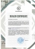 Клипсатор HUALIAN U-типа фото