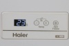 Ларь морозильный HAIER HCE100R фото