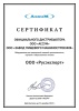 Стол производственный ASSUM СПКБ-С-10/6 1000х600х850 фото