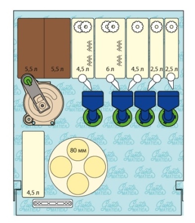 Кофейный торговый автомат NECTA Opera Touch 2ESB8-R/CZQ фото