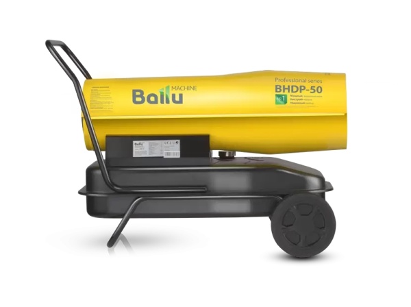 Дизельная тепловая пушка прямого нагрева Ballu BHDP-50