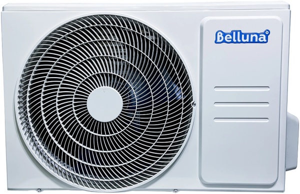 Сплит-система холодильная Belluna P310
