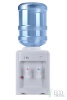 Кулер для воды Ecotronic H2-TE